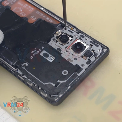 How to disassemble HONOR 70, Step 4/3