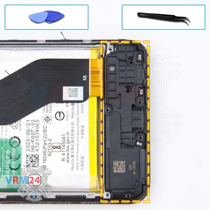 How to disassemble Realme Narzo 30, Step 15/1