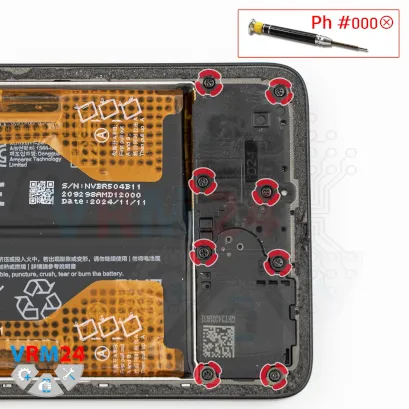 How to disassemble Xiaomi Redmi Note 14, Step 5/1
