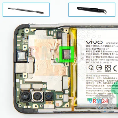 Como desmontar vivo Y17 por si mesmo, Passo 8/1