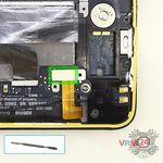 How to disassemble HTC Butterfly, Step 6/1