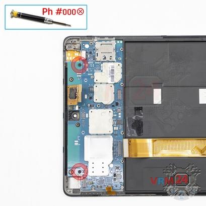 How to disassemble Xiaomi Mi Pad, Step 15/1