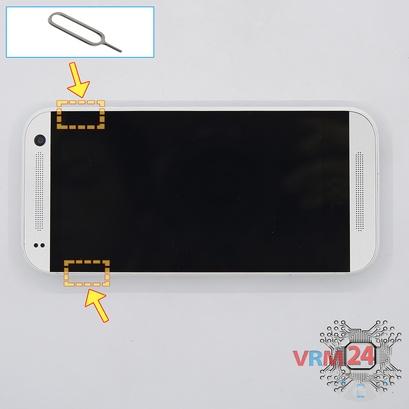 How to disassemble HTC One Mini 2, Step 1/1