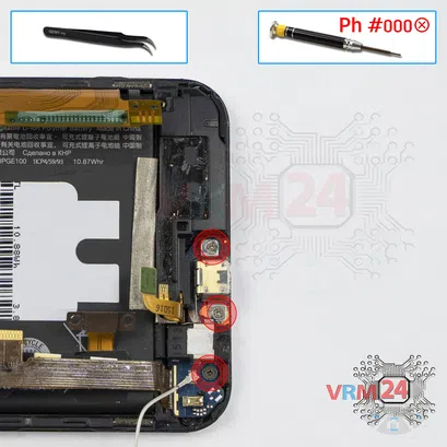 How to disassemble HTC One M9 Plus, Step 10/1