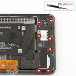 Как разобрать Xiaomi 13 Pro, Шаг 8/1