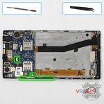 How to disassemble Lenovo P70, Step 9/1