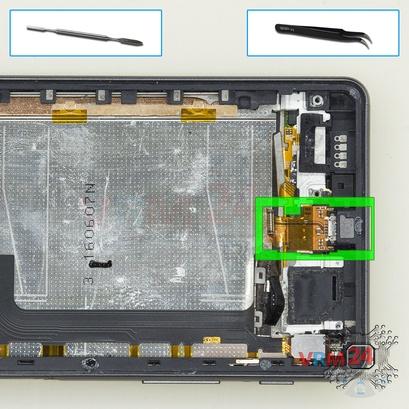 Como desmontar Sony Xperia X Performance por si mesmo, Passo 12/1