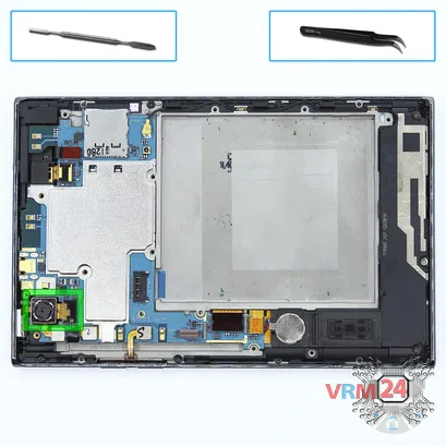 How to disassemble LG Optimus Vu P895, Step 6/1