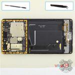 How to disassemble Xiaomi Mi 4C, Step 15/1