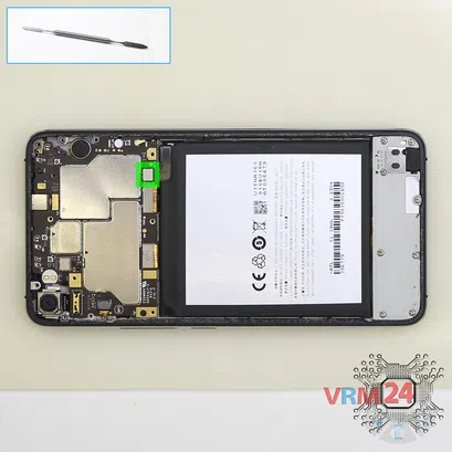 How to disassemble Meizu U20 U685Q, Step 5/1