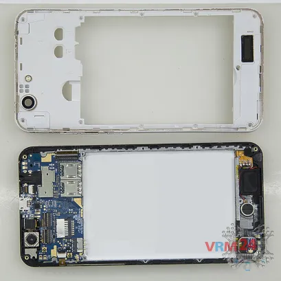 How to disassemble VERTEX Impress Lion, Step 4/2