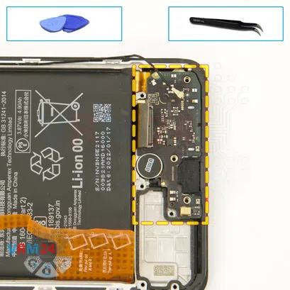 How to disassemble Xiaomi Redmi Note 11 Pro, Step 14/1