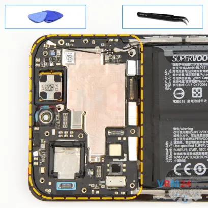 How to disassemble Realme GT Neo 5 SE, Step 15/1