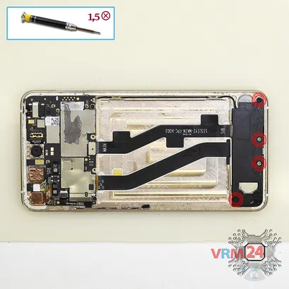 How to disassemble Lenovo Vibe S1, Step 7/1