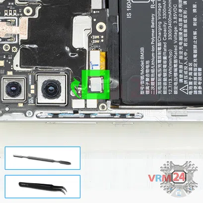 How to disassemble Xiaomi Mi Mix 2S, Step 4/1