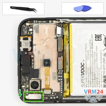 How to disassemble Realme 15T, Step 8/1