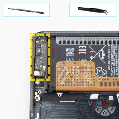 How to disassemble Xiaomi Mi Note 10 Pro, Step 14/1