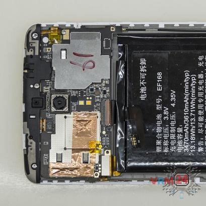 How to disassemble PPTV King 7 PP6000, Step 5/3
