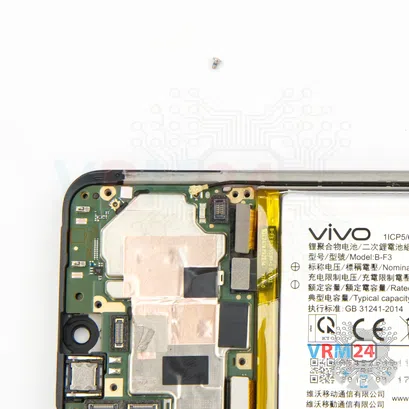 How to disassemble vivo Y93, Step 11/2