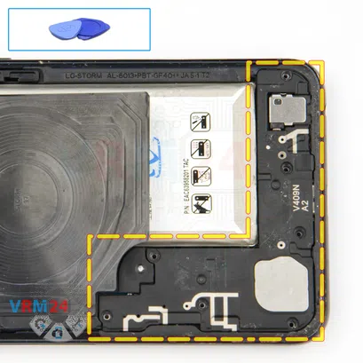 Como desmontar LG V40 ThinQ V405 por si mesmo, Passo 6/1