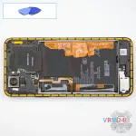 How to disassemble Honor X7b, Step 8/1