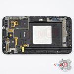 How to disassemble Samsung Galaxy Note SGH-i717, Step 18/1