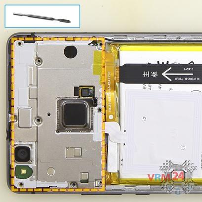 How to disassemble Huawei P9 Lite, Step 3/1
