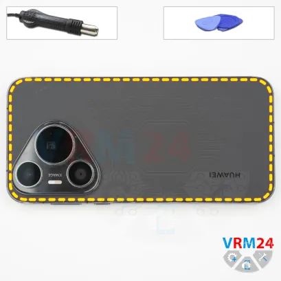 How to disassemble Huawei Pura 70, Step 3/1