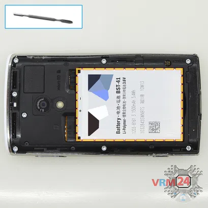 Cómo desmontar Sony Ericsson Xperia X10, Paso 2/1