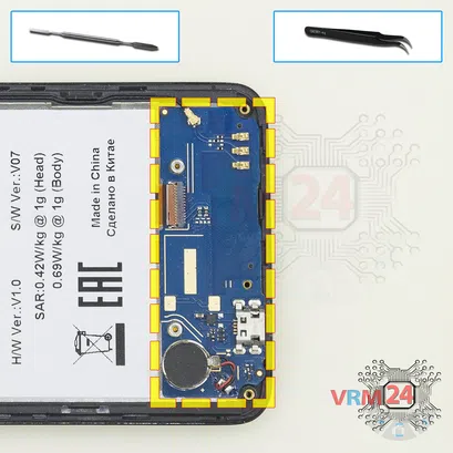 How to disassemble Micromax Bolt Q338, Step 6/1