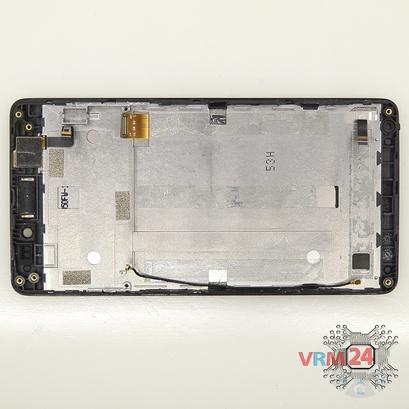 How to disassemble ZTE Blade V2 Lite, Step 10/1