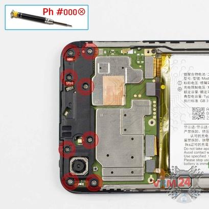 How to disassemble vivo Y81i, Step 6/1