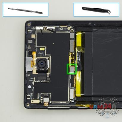 How to disassemble Elephone S8, Step 6/1