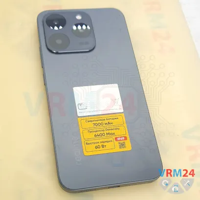 How to disassemble Realme 15T, Step 1/1