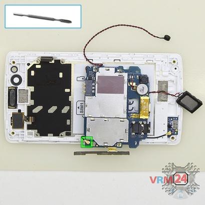 How to disassemble Lenovo A1000, Step 8/1