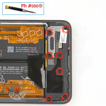 How to disassemble Xiaomi Redmi Note 11 Pro+, Step 8/1