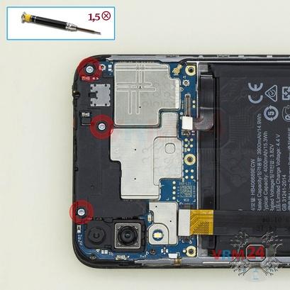 How to disassemble Huawei Honor 8C, Step 11/1