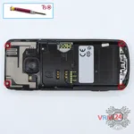 How to disassemble Nokia 6700 Classic RM-470, Step 4/1