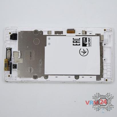 How to disassemble ZTE Blade Buzz, Step 9/1