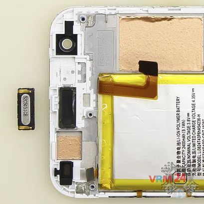 How to disassemble ZTE Blade S6, Step 14/2