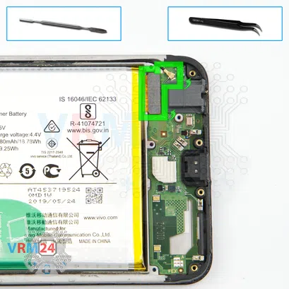 How to disassemble vivo Y17, Step 11/1