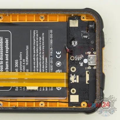 How to disassemble uleFone Armor 5, Step 9/2