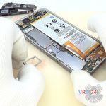 How to disassemble ZTE Blade S7, Step 2/5