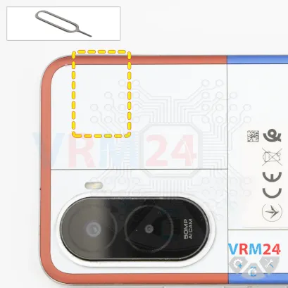 How to disassemble Xiaomi Poco M7 4G, Step 2/1