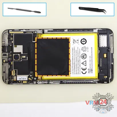 Cómo desmontar ZTE Blade V7, Paso 4/1