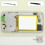 Как разобрать ZTE Axon Mini, Шаг 14/1