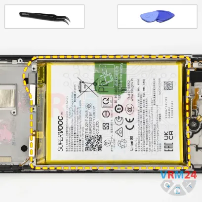 How to disassemble Realme 12, Step 15/1