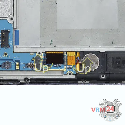 How to disassemble LG Optimus Vu P895, Step 8/4