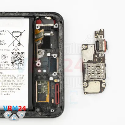 How to disassemble vivo X200 Pro, Step 10/2