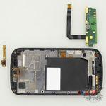 How to disassemble ZTE Grand X, Step 7/2